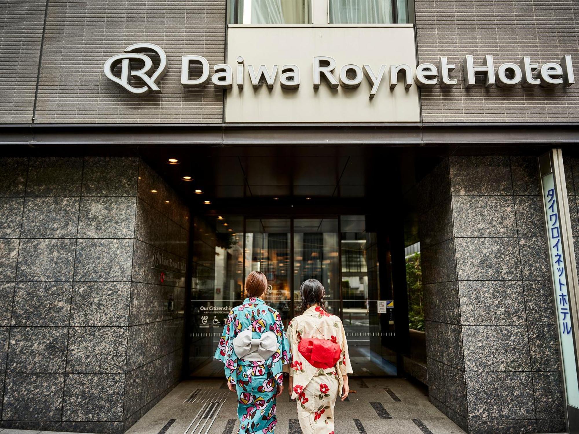 Daiwa Roynet Hotel Kyoto Shijo Karasuma Exterior photo