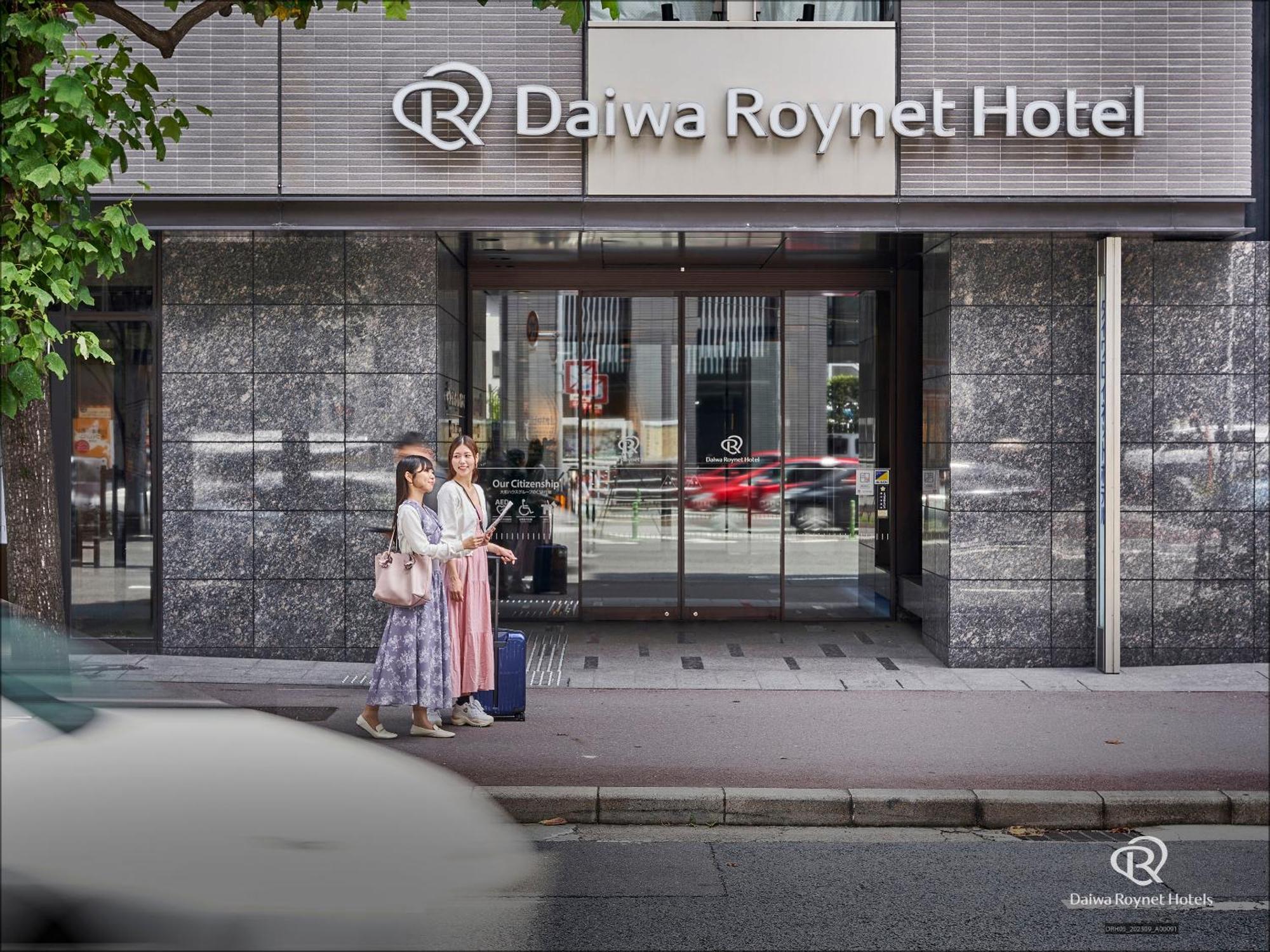 Daiwa Roynet Hotel Kyoto Shijo Karasuma Exterior photo